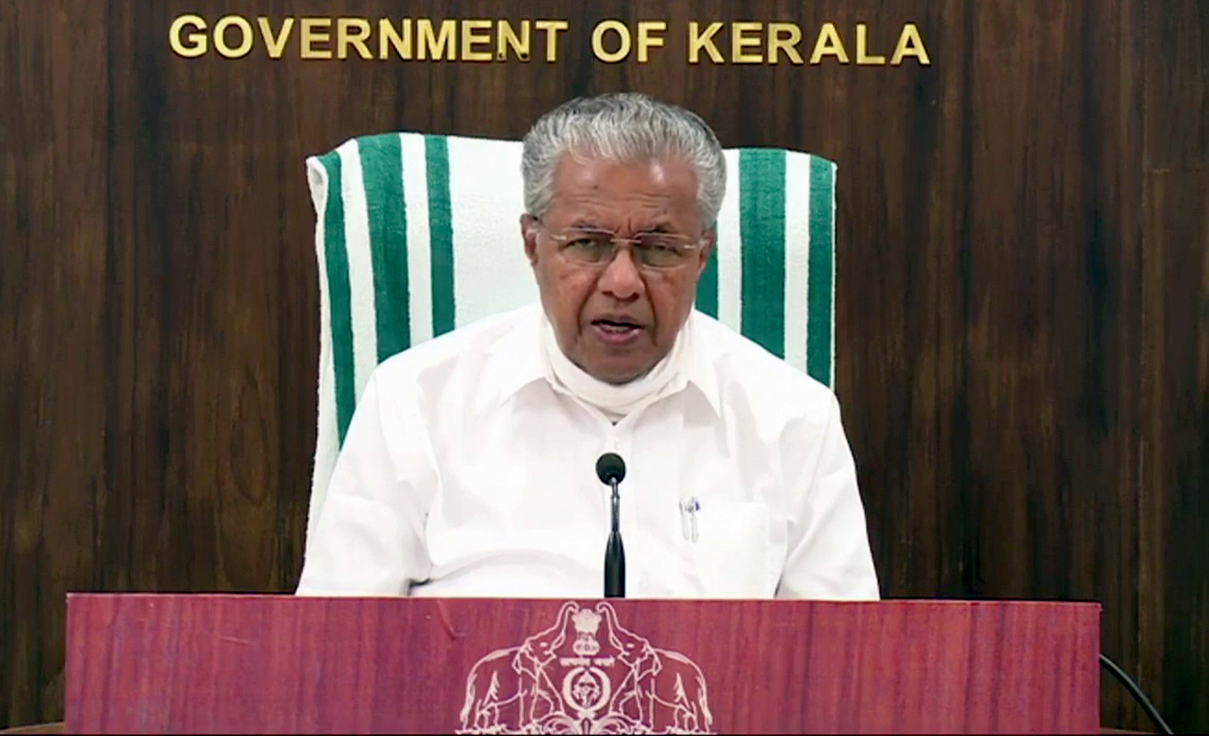 Kerala CM Pinarayi Vijayan (Photo:ANI)