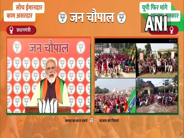 Prime Minister Narendra Modi (Photo/ANI)