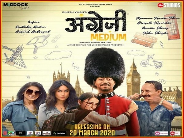 Poster of the film Angrezi Medium Poster of the film Angrezi Medium