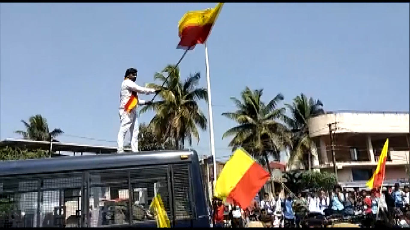 College brawl erupts in Belagavi for raising Karnataka flag in the fest