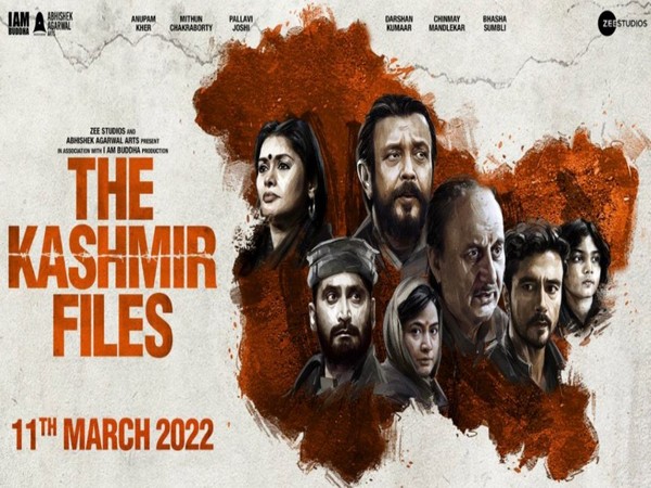 Poster of the kashmir files (Image source: Instagram)