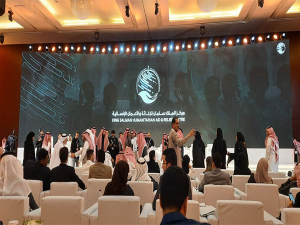 Riyadh forum stresses on global data analysis, efforts for humanitarian work Riyadh forum stresses on global data analysis, efforts for humanitarian work