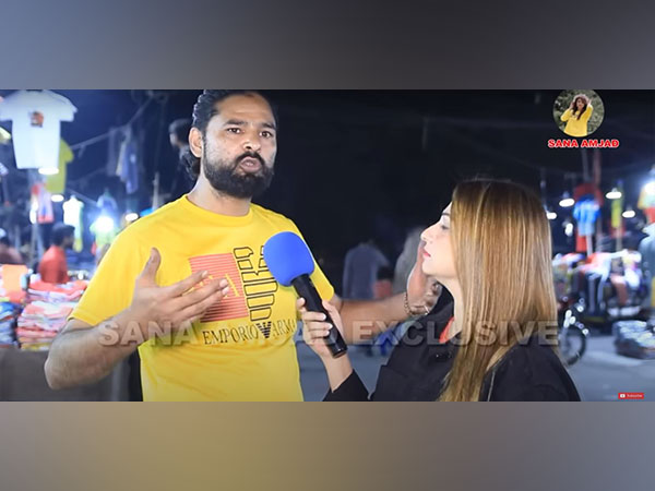 Screengrab from the Viral Video. (Source: Sana Amjad's Youtube channel) Screengrab from the Viral Video. (Source: Sana Amjad's Youtube channel)