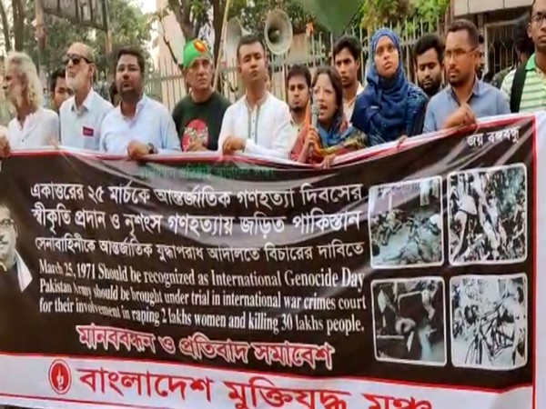 Bangladesh Muktijoddha Mancha submits memorandum to UN, demands trial of Pakistani army involved in 1971 war crimes Bangladesh Muktijoddha Mancha submits memorandum to UN, demands trial of Pakistani army involved in 1971 war crimes