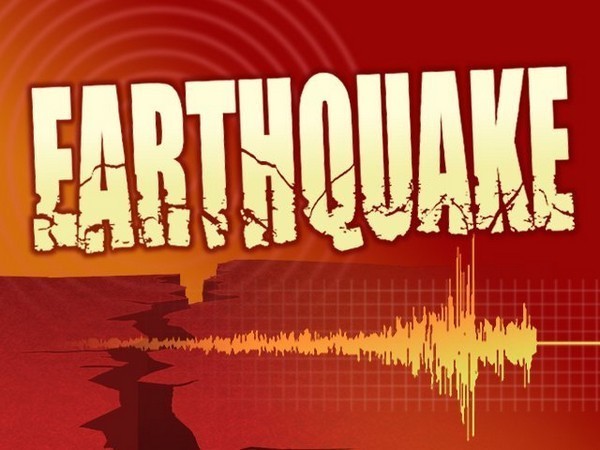 Pakistan: Mild tremors jolt Jhal Magsi area of Balochistan