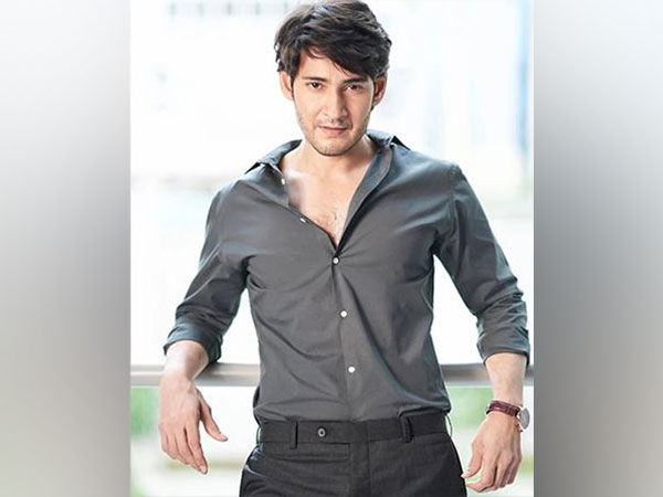 Mahesh Babu's 'SSMB28' to be out on this date, check out first look poster - Vimarsana News