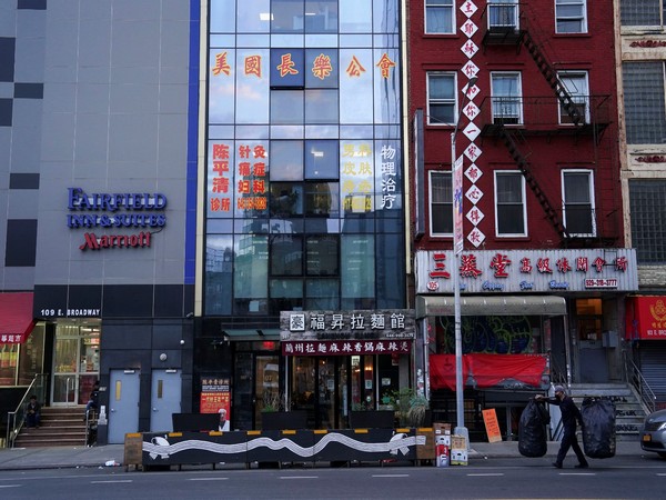 US: FBI arrests two for opening police station for China's Ministry of Public Security - Vimarsana News
