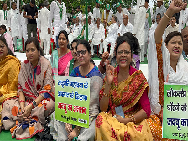 JDU protest in Patna (Photo/ANI)