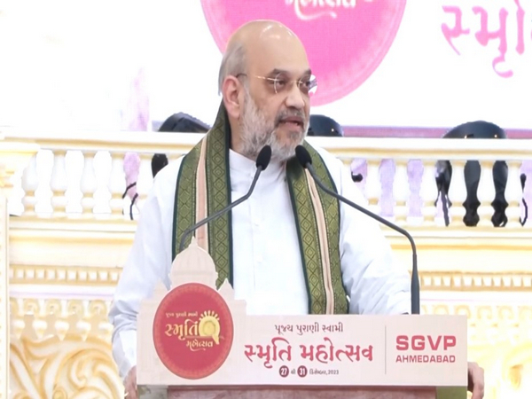 Amit Shah at Pujya Purani Swami Smriti Mahotsav (Photo/ANI)