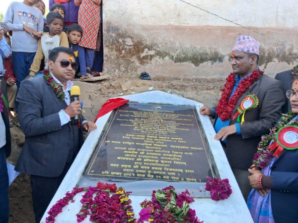 Foundation stone laid for construction of the Shree Nepal Rastriya Secondary School Multipurpose Building at Dullu Municipality in Nepal (Image Credit: X/@IndiaInNepal)