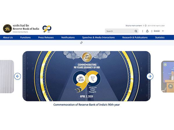 RBI's new website (Image: A screengrab of RBI new website)