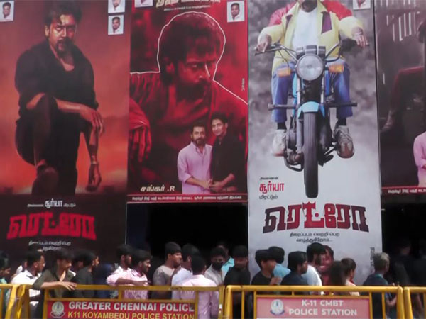 Fans at Suriya's Retro release (Photo: ANI)