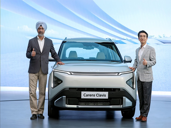Kia Clavis