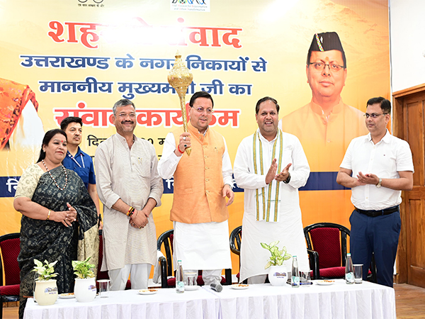 Chief Minister Pushkar Singh Dhami at Shahar Se Samvad program. (Photo/X@pushkardhami)