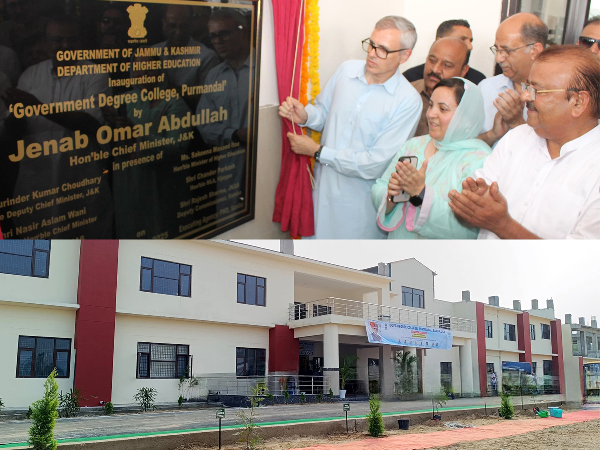 J-K CM Omar Abdullah inaugurates new GDC Purmandal building.