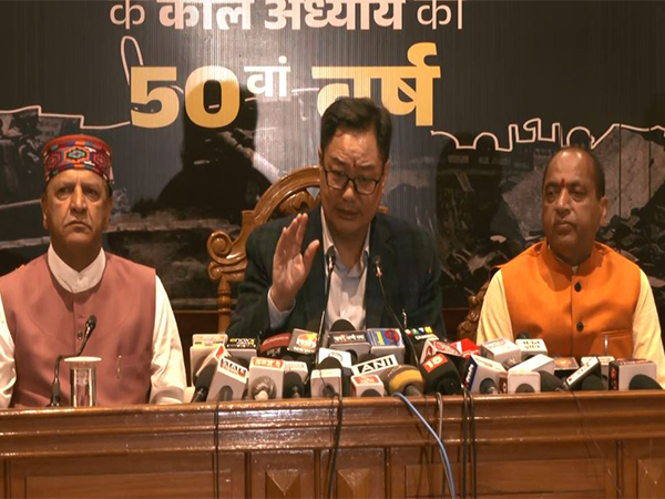 Union Minister Kiren Rijiju (Photo/ANI)