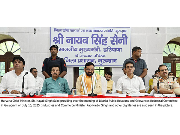 Haryana CM chairs District Public Relations and Grievance Redressal Committee meeting in Gurugram (Photo/CMO)