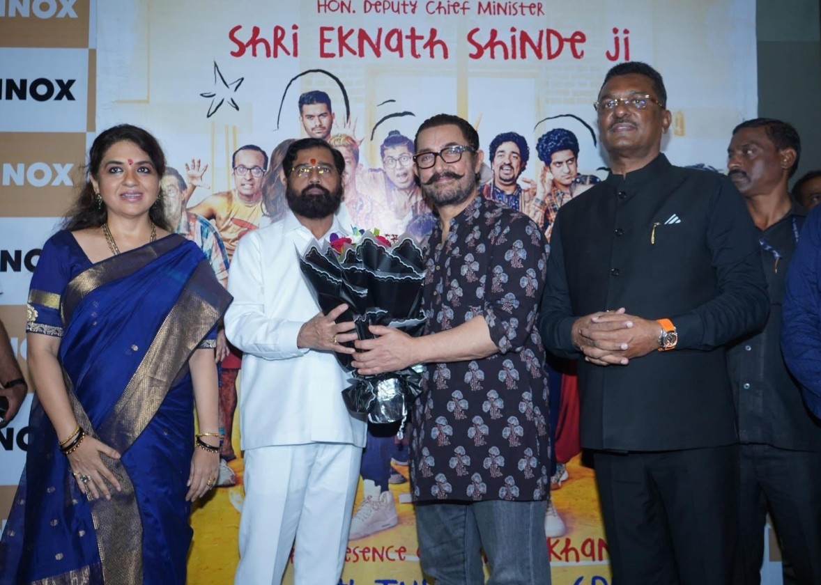 Eknath Shinde attended a special screening of Aamir Khan's Sitaare Zameen Par (Photo/ANI)