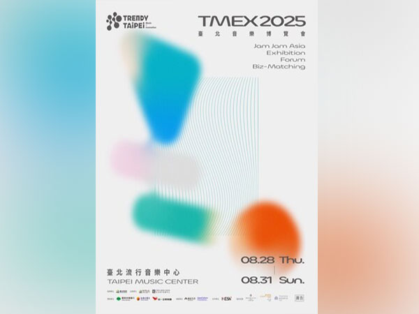 2025 TAIPEI MUSIC EXPO Launches "Open Call" for Global Music Professionals