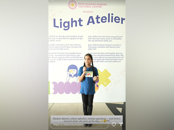 Museum in Residence: Light Atelier (Image source: Reliance Foundation)