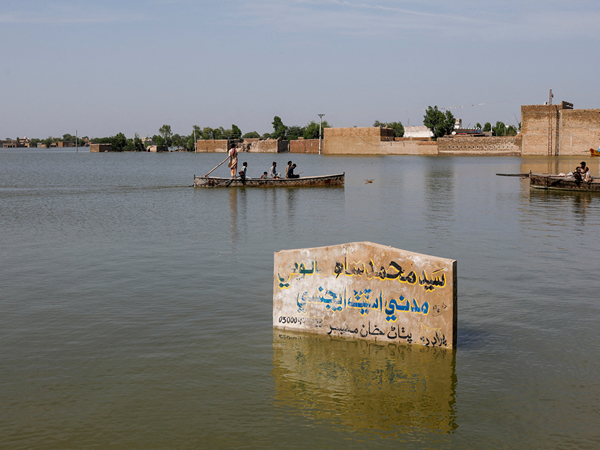Rising water levels during monsoon rains trigger flooding in parts of Punjab, Pakistan (Source: Reuters)