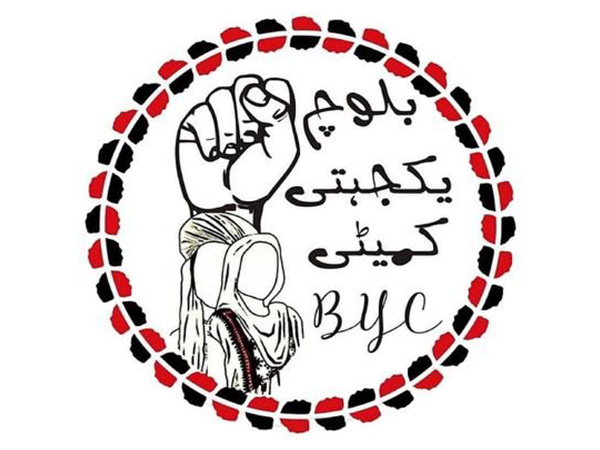 Representative image (Photo/Baloch Yakjehti Committee (BYC)