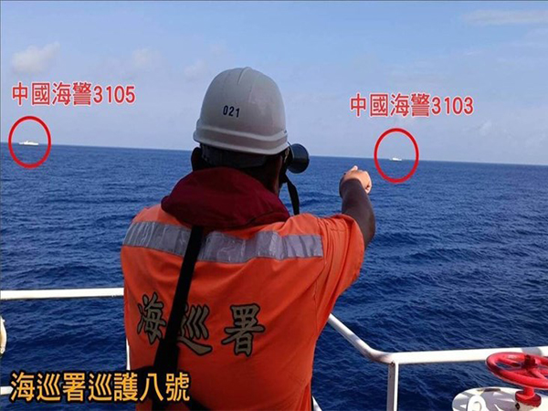 Taiwan's Coast Guard Administration finds two Chinese coast guard ships that had intruded into Taiwan-controlled waters off Dongsha Island in the South China Sea (Photo/CGA Dongsha-Nansha Branch and Focus Taiwan)