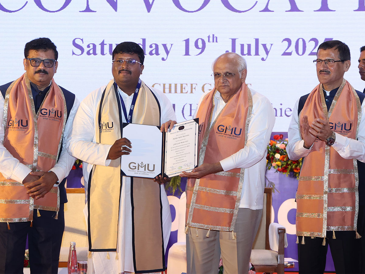  Gujarat Chief Minister Bhupendra Patel (Photo/@Bhupendrapbjp)