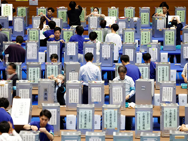 Ballot counting centre in Japan (File Photo/ Reuters)