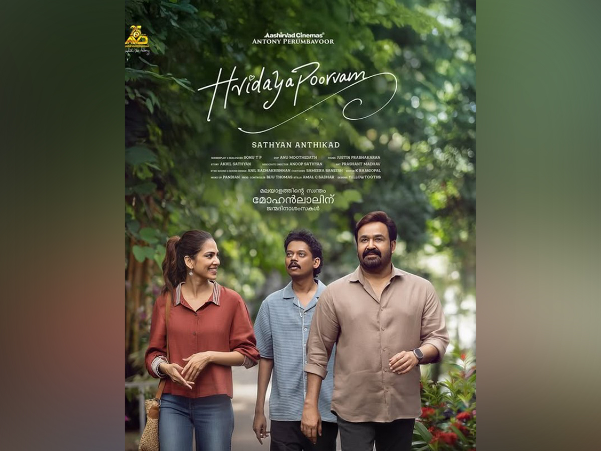 Hridayapoorvam poster (Photo/Instagram@mohanlal)