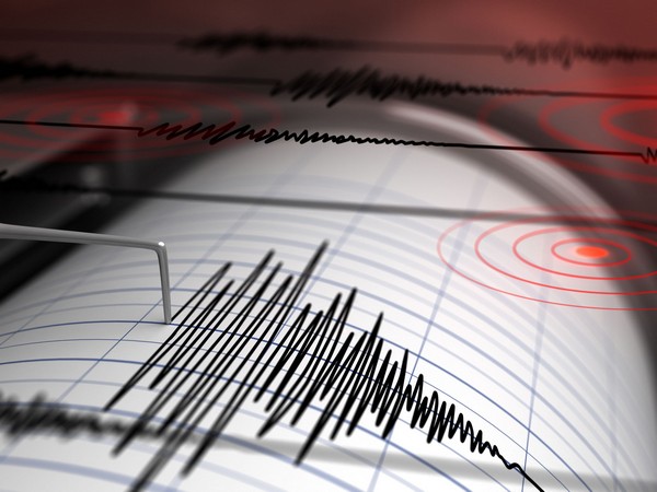 Magnitude 4.5 earthquake strikes Chile (Photo/ WAM)