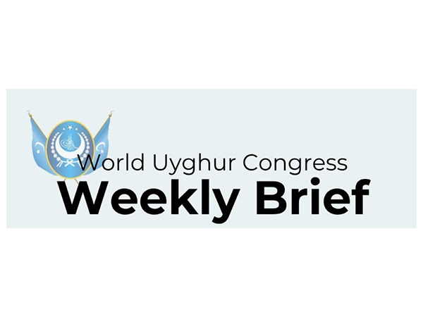Representative Image (Source: World Uyghur Congress)