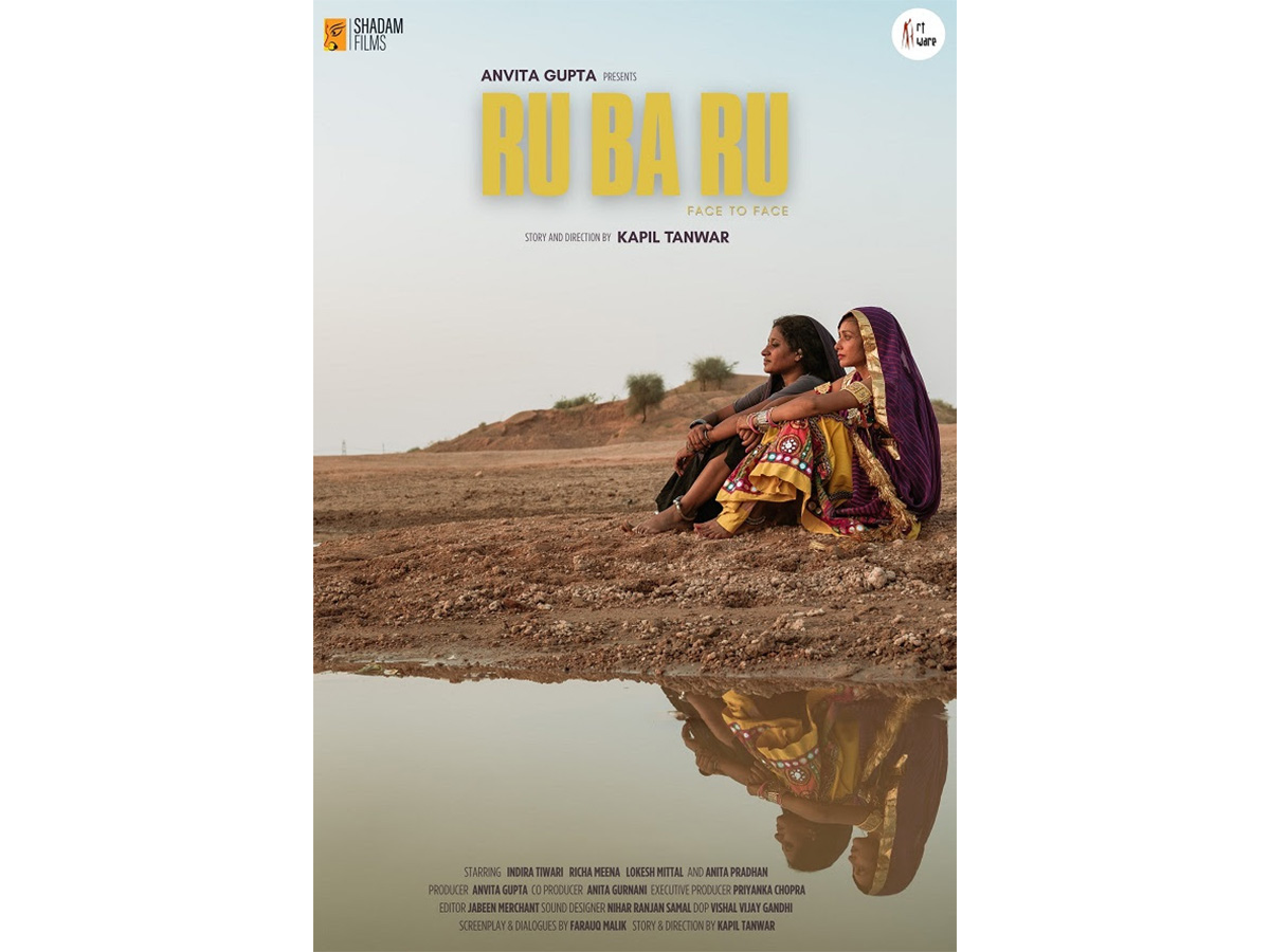 Anvita Gupta presents - Ru Ba Ru, a short film