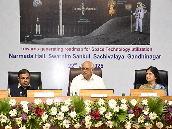 Gujarat Chief Minister Bhupendra Patel (Photo/Gujarat CMO)