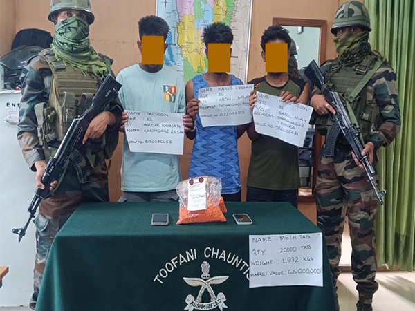 Assam Rifles recovers 1.97 kg of Methamphetamine Tablets (Photo/ANI)