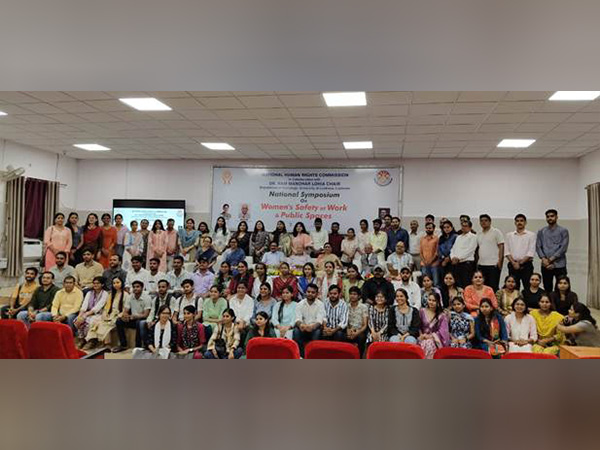 NHRC with Lucknow University organises symposium on 'Women's Safety at Work and Public Spaces' (Photo/PIB)