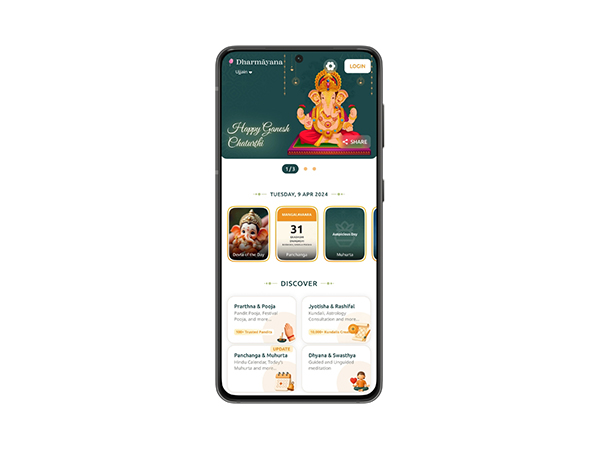 Ex-Microsoft, Motorola & Amazon Leaders Reimagine Holistic Hindu Living