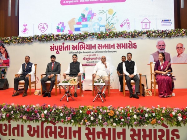 Sampurnata Abhiyan Samman Samaroh' held in Gujarat (Photo: Gujarat CMO)
