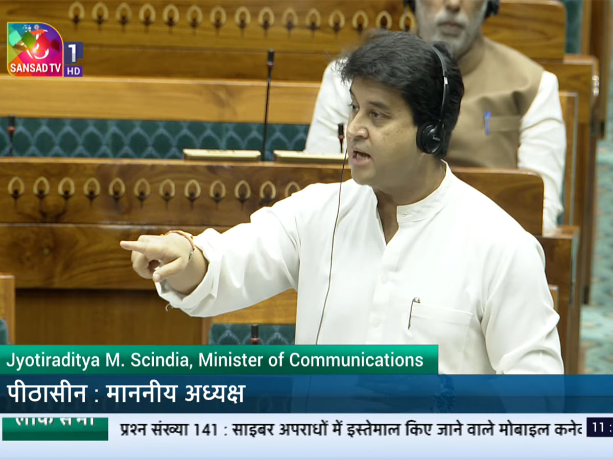 Union Communications Minister Jyotiraditya Scindia (Photo/Sansad TV)