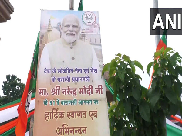 Visual from Varanasi ahead of PM Modi's visit (Photo/ANI)