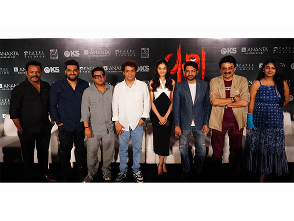 Vash Level 2' Trailer Launched: A New Journey of Horror, Suspense, and Thrill Begins