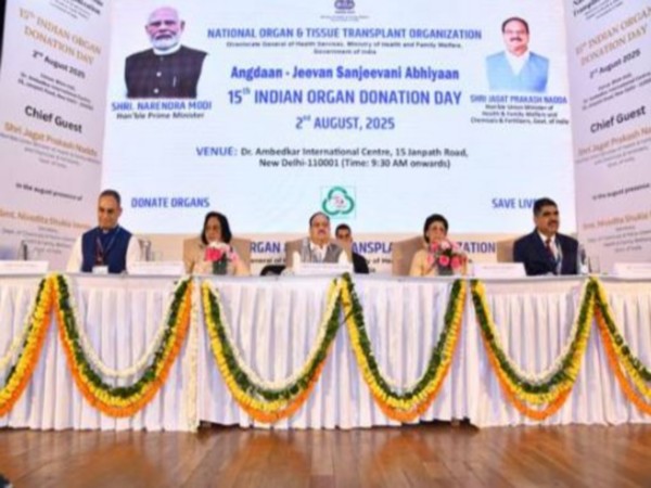 Union Health Minister JP Nadda (Photo/PIB)