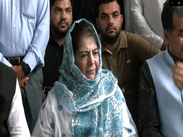 PDP President Mehbooba Mufti (Photo/ANI) 