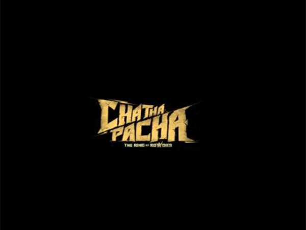 Film Chatha Pacha (Image source: x.com/reelworldenter)