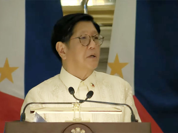 Philippines President Ferdinand R Marcos Jr (Image: YouTube@Narendra Modi)