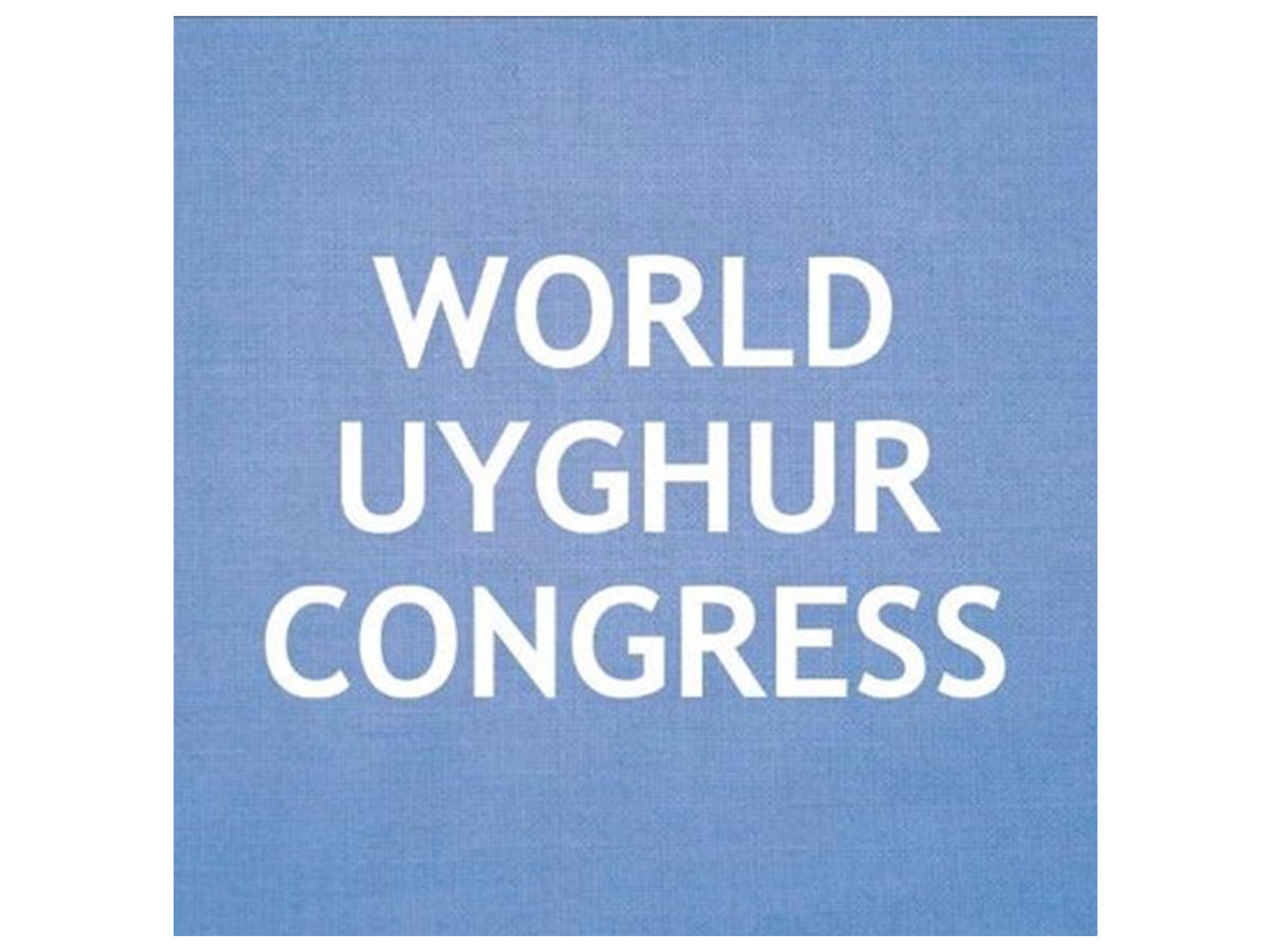 World Uyghur Congress welcomes US Senate bills targeting China's rights abuses and forced repatriation of Uyghurs (Photo/@UyghurCongress)