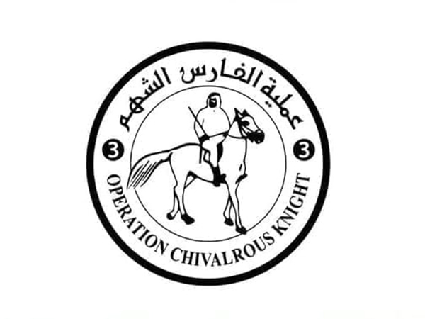 UAE carries out 65th airdrop of aid under 'Birds of Goodness' operation, delivers over 500 tonnes of food aid to Gaza (Photo/ WAM)