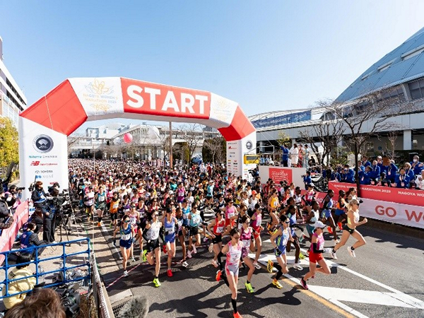 Entries for Indian women for the Nagoya Women's Marathon 2026, scheduled for Sunday, March 8, 2026, will open on Tuesday, August 12, 2025.