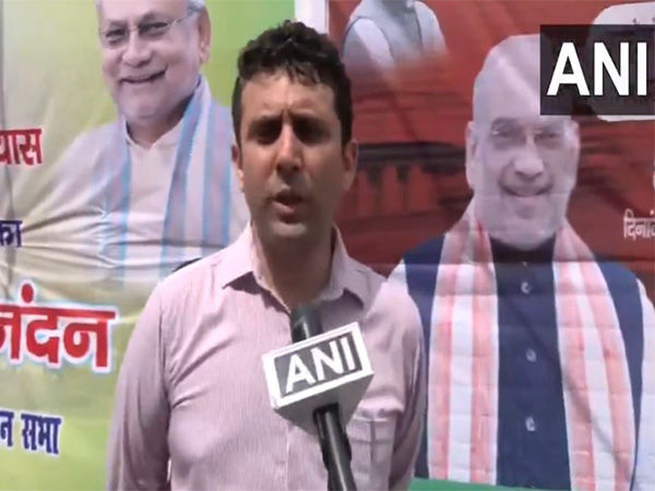 Sitamarhi DM Richie Pandey (Photo/ANI)