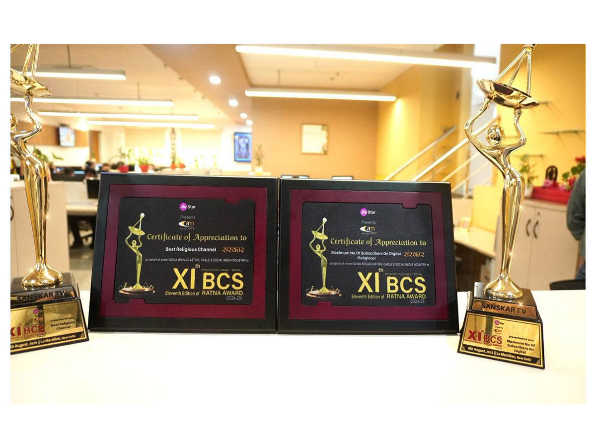 Sanskar TV wins Best Religious Channel at BCS Ratna Awards 2025 (Image Source: Sanksar TV)